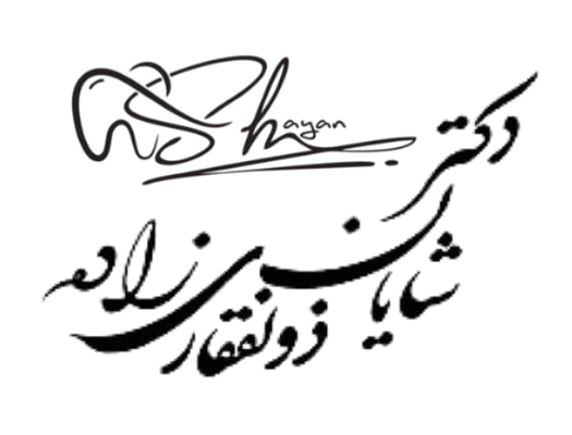 Brand  03